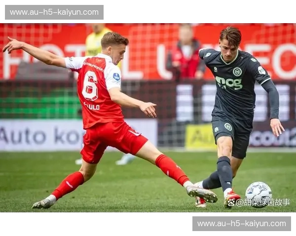 战报荷甲：绿茵激战的荷兰夜，谁能登顶荣耀？